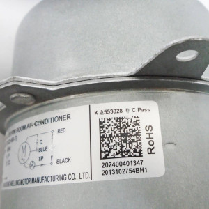 Motor Ventilador ecox YDK25-6B (YDK25-6B-7) YKT-25-6-1L RoHS 220-240V/60Hz 25W 6p 0.41A B CL LRA 0.51A 202400401347 11002012002431