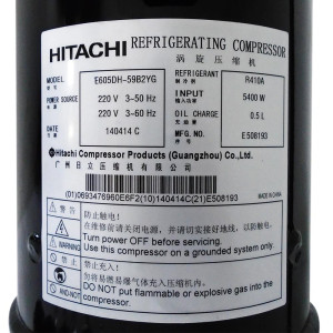 Compresor Condensadora Vrf 11102010000294 / 201400420170 E605dh-59b2yg Sirve E4prf90 / E4prf98 / E4prf118 / E4prf140 / E4prf158