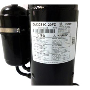 Compresor Para Ecox 18.000 Btu 220v/60hz/1ph R410 Inverter